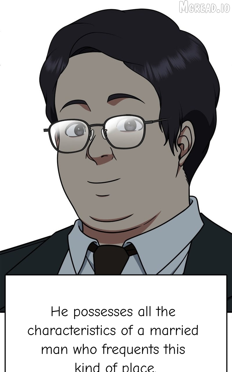 Change Me Chapter 222  - page 110